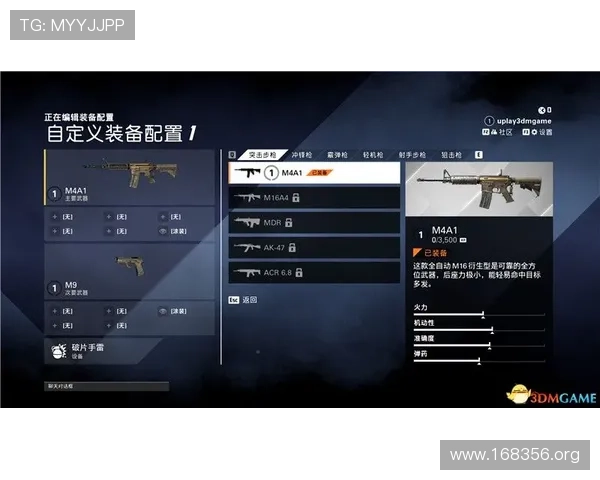 深入解析十三张牌的玩法技巧与策略指南